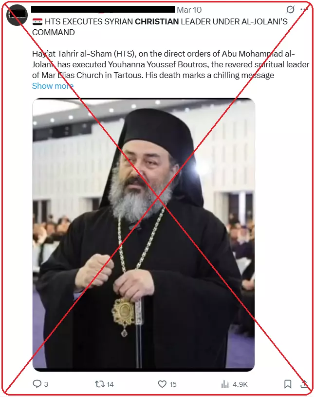 Ce compte sur X annonce la mort d'un haut dirigeant de l'Eglise syrienne. C'est une Infox. La photo et le nom du prêtre ne correspondent pas.